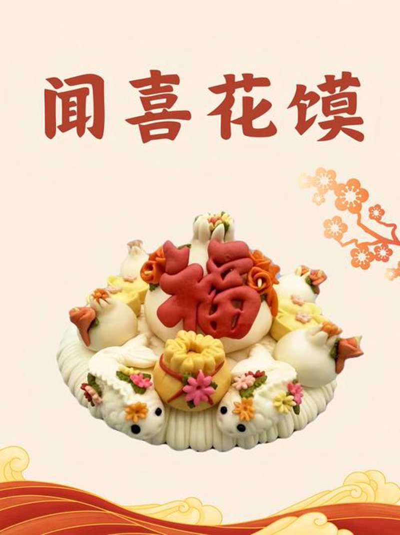 黄土情艺术馆