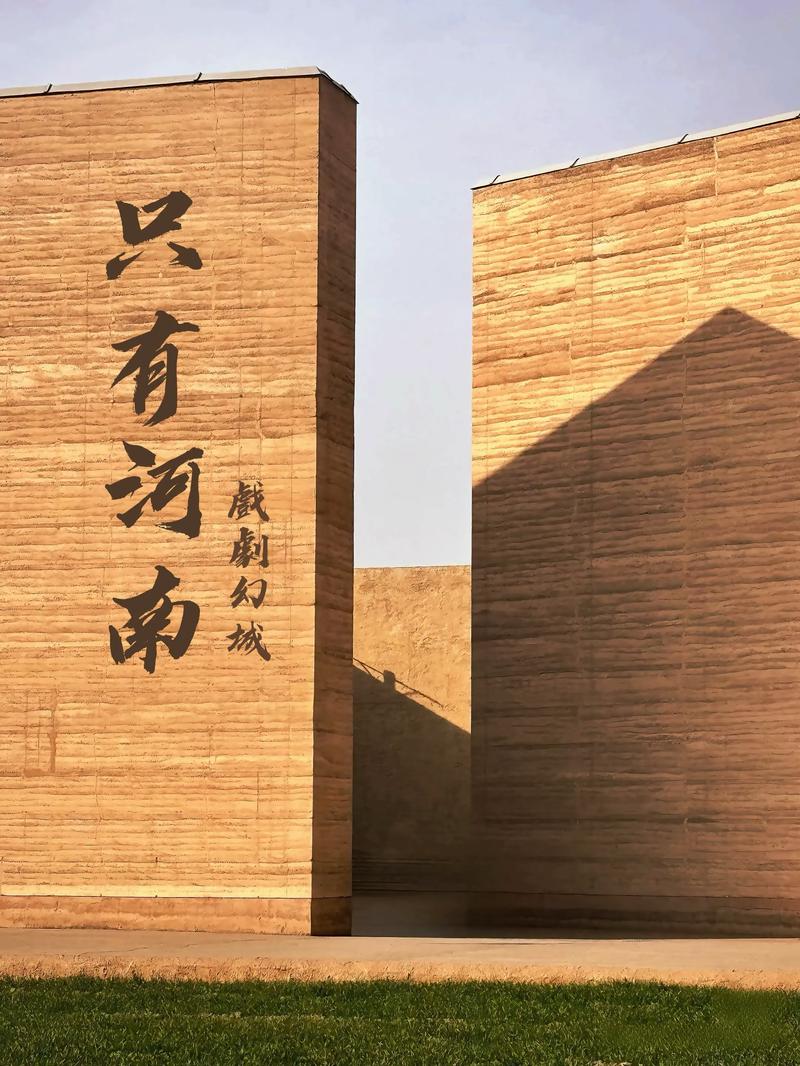 探索中国黄土文化的魅力：一份深度选购指南