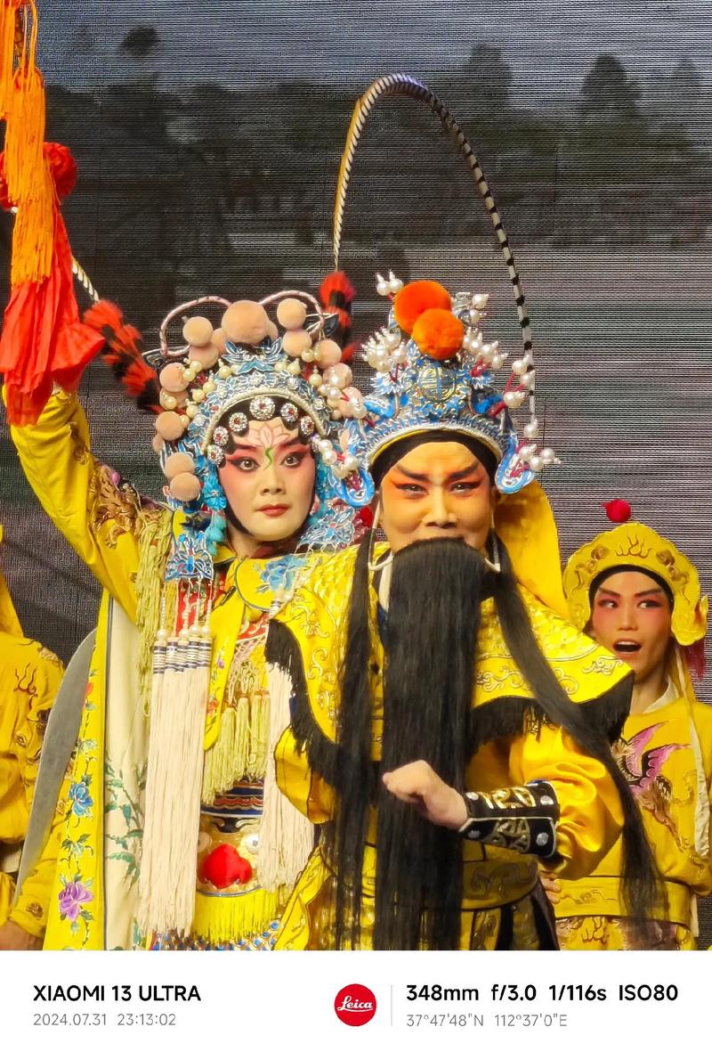走进黄土文化的广袤天地